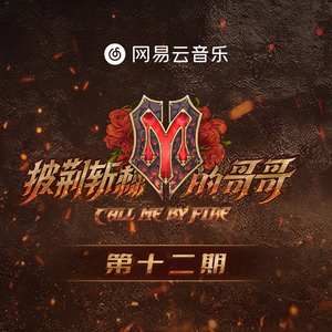 麻豆影视永久在线
