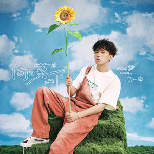 麻豆影视永久在线
