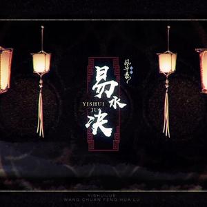 麻豆影视永久在线
