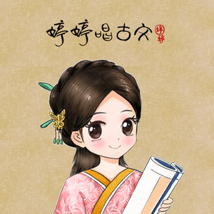 麻豆影视永久在线
