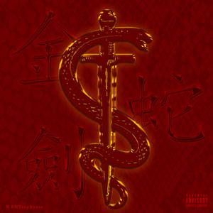 麻豆影视永久在线
