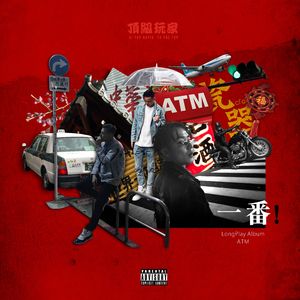 麻豆影视永久在线
