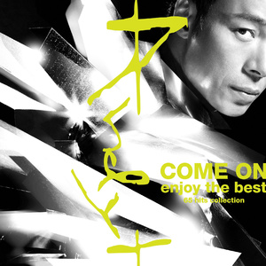 麻豆影视永久在线
