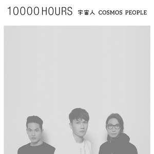 麻豆影视永久在线
