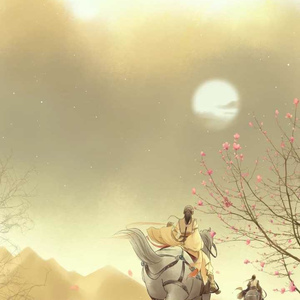 麻豆影视永久在线
