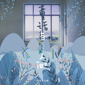 麻豆影视永久在线
