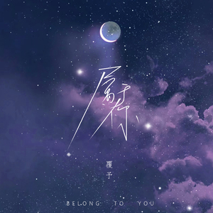 麻豆影视永久在线
