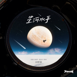 麻豆影视永久在线
