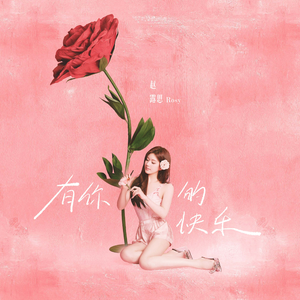 麻豆影视永久在线
