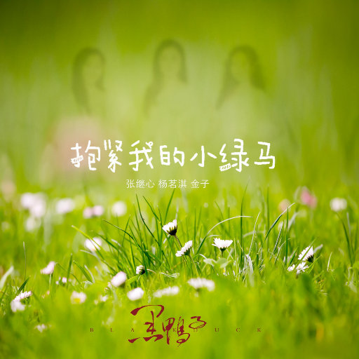 麻豆影视永久在线
